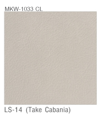 หน้าบาน ลามิเนต ลายหนังสีน้ำตาล SSF 1033 CL ขนาด 500*475 มม.