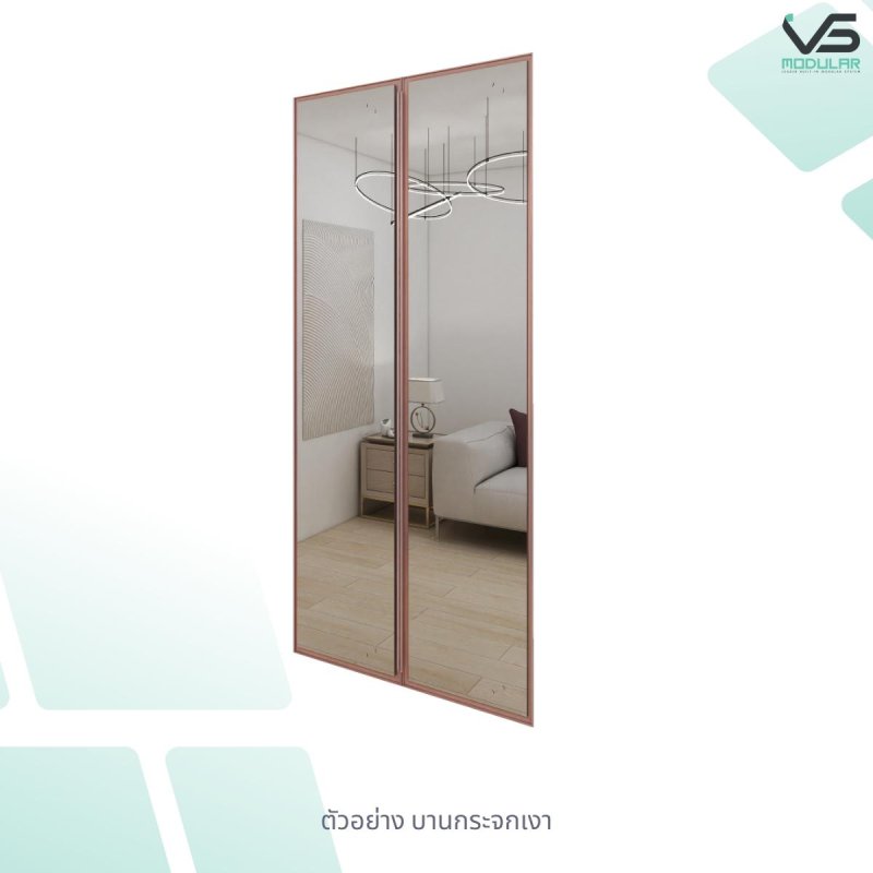 หน้าบานเฟรมโรสโกล ขนาด 300 x 750 มม.