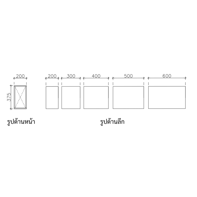 โครงตู้สำเร็จรูป ฟังก์ชั่น A ขนาด 200x375x400 มม.