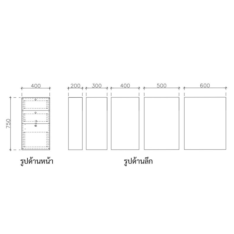 โครงตู้สำเร็จรูป ฟังก์ชั่น C ขนาด 400x750x600 มม.
