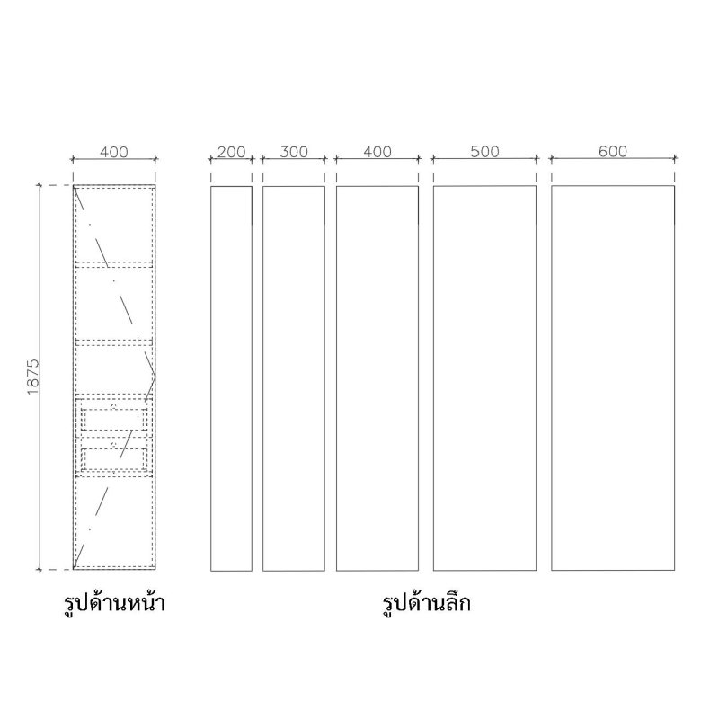 โครงตู้สำเร็จรูป ฟังก์ชั่น C ขนาด 400x1875x400 มม.