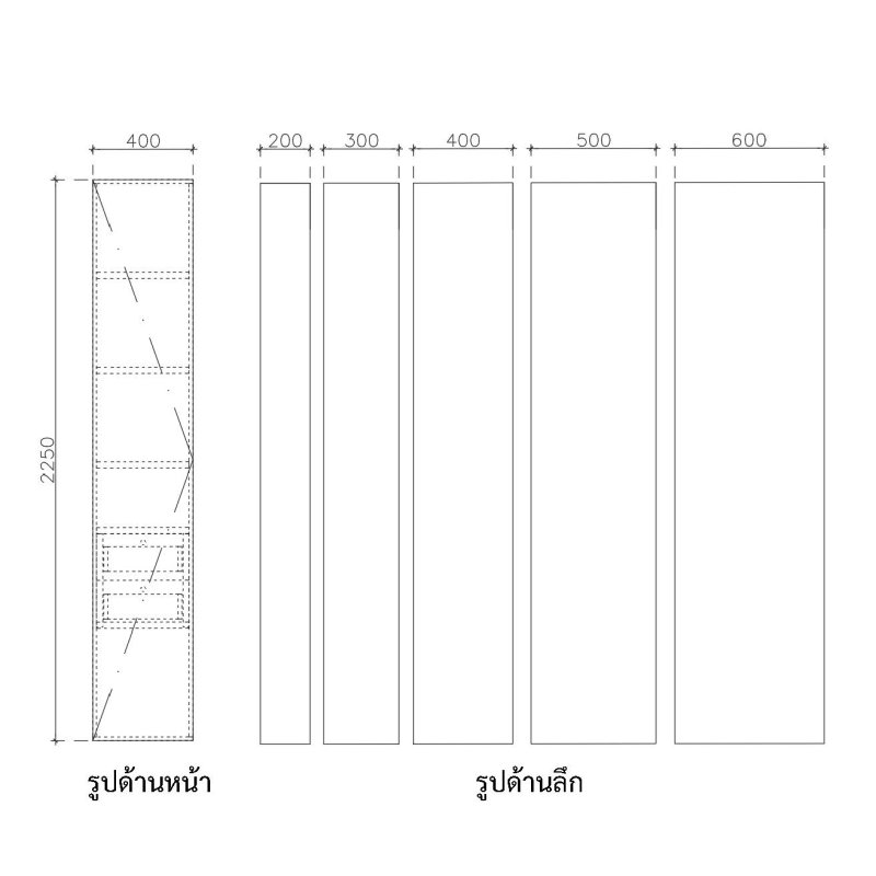 โครงตู้สำเร็จรูป ฟังก์ชั่น C ขนาด 400x2250x400 มม.