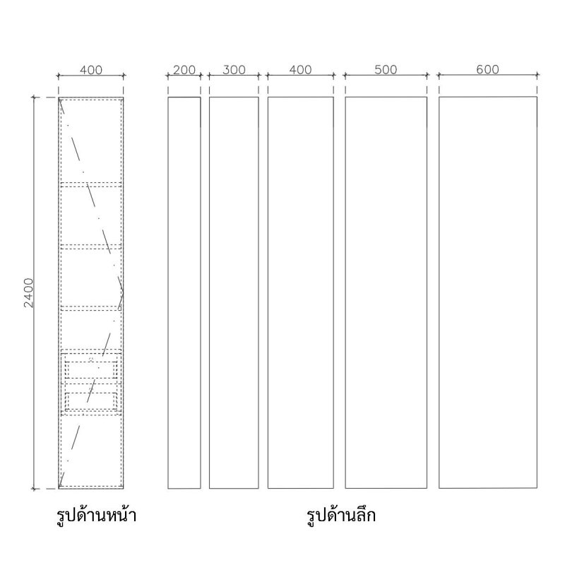 โครงตู้สำเร็จรูป ฟังก์ชั่น C ขนาด 1000x2400x600 มม.
