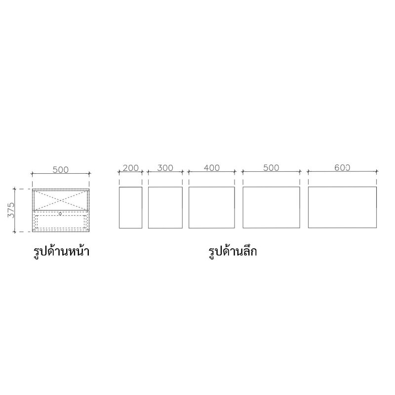 โครงตู้สำเร็จรูป ฟังก์ชั่น C ขนาด 500x0375x600 มม.