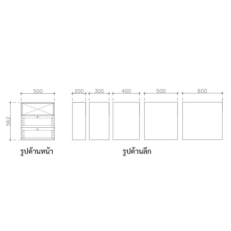 โครงตู้สำเร็จรูป ฟังก์ชั่น C ขนาด 500x562x600 มม.