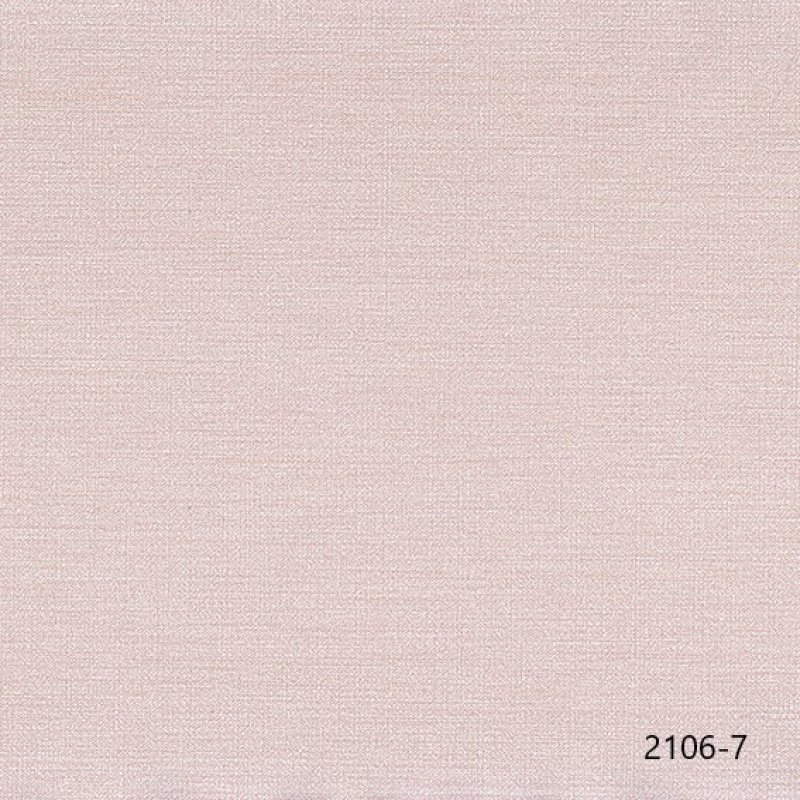 E-ROOM2