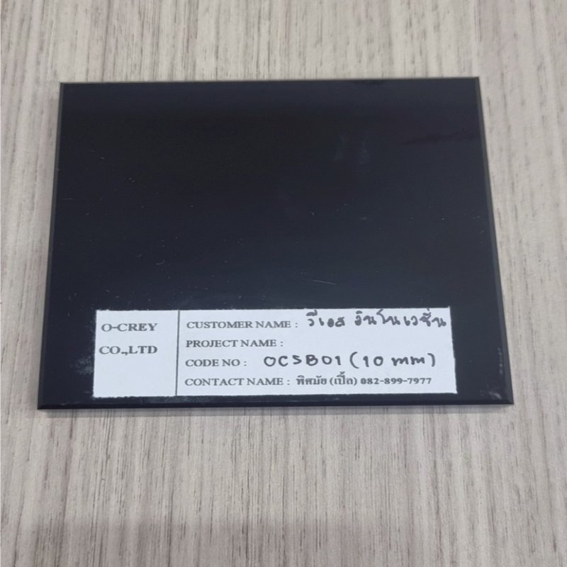 OCSB01