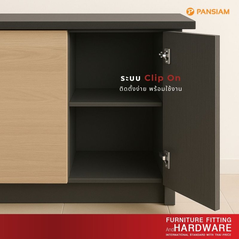บานพับถ้วย 35 มิล รุ่น Clip on Soft-Close เปิด 155 ํ ขาตรง