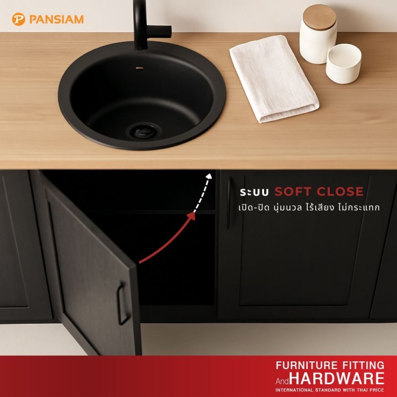 บานพับถ้วย 35 มิล รุ่น Clip on Soft-Close เปิด 155 ํ ขากลาง