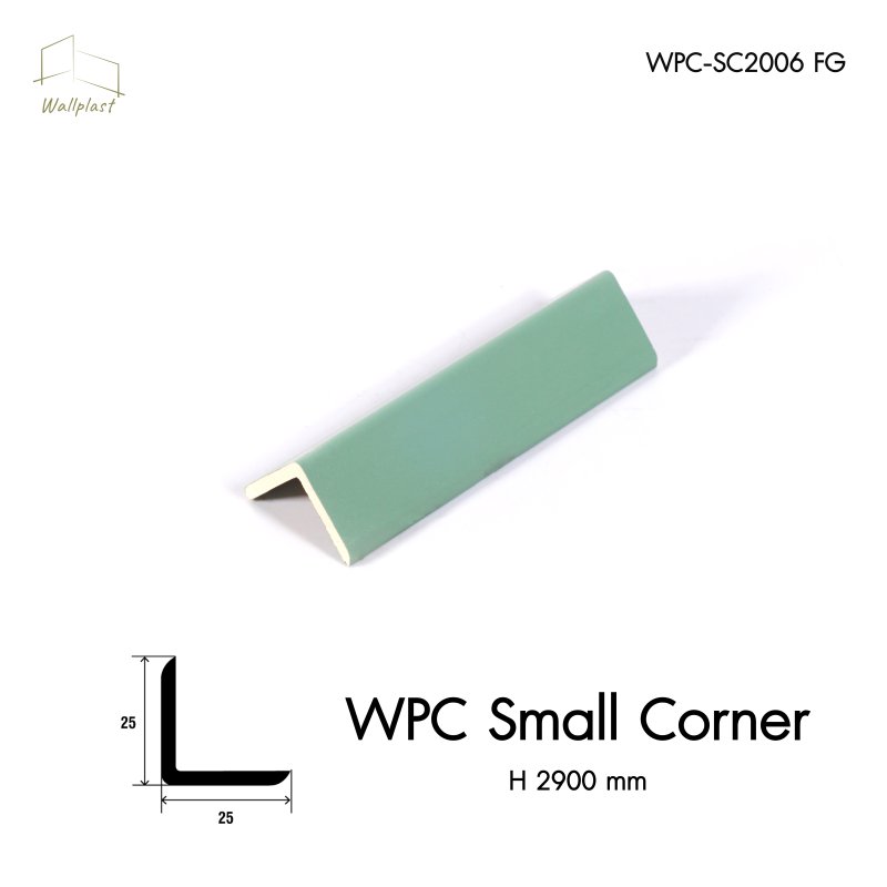 ตัวจบระแนงครอบฉาก รุ่น WPC สี Broccoli