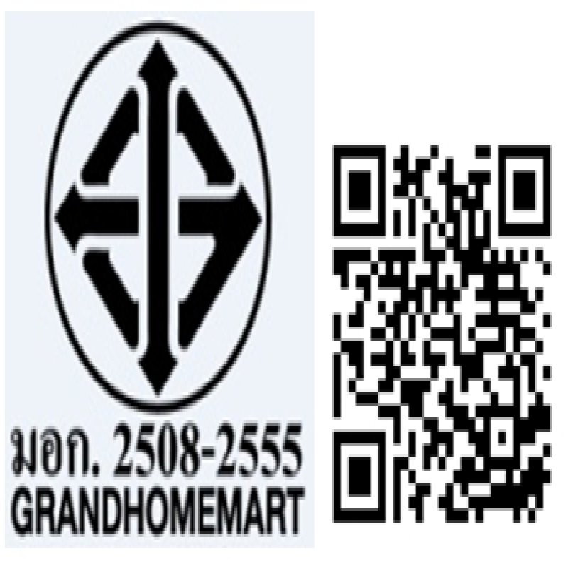GRAND VIVA