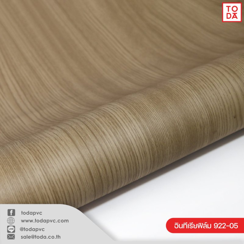  ฟิล์มตกแต่งภายใน (Interior Film) Premium Wood 922-05 0.30mm