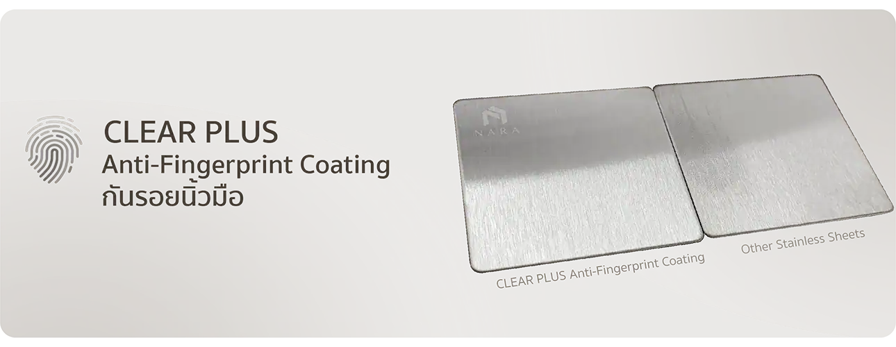 Metallic Matte