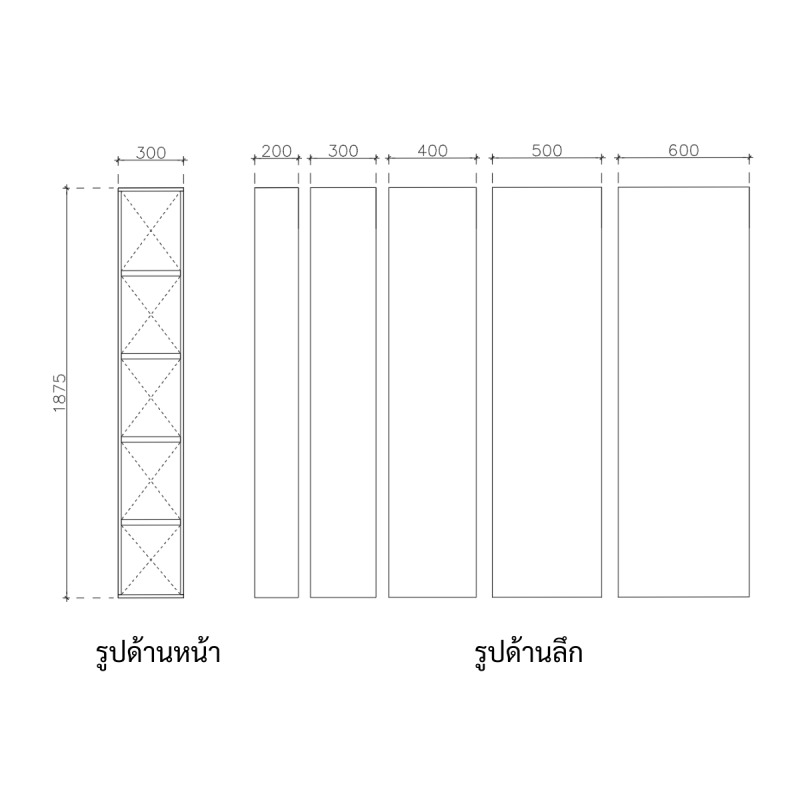 COMPOENT CABINET