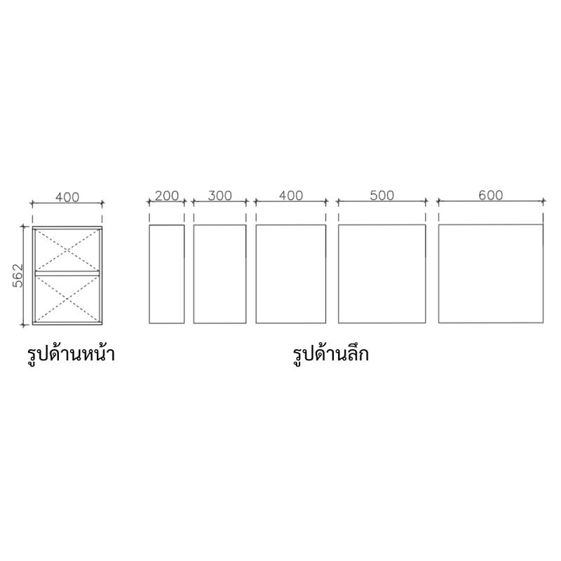 COMPOENT CABINET