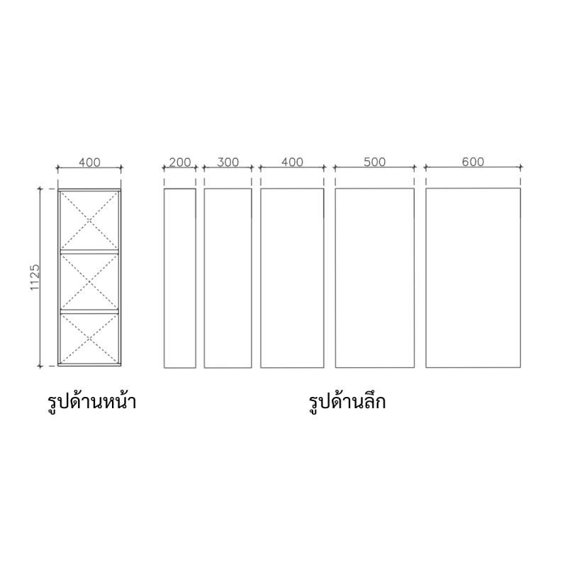 COMPOENT CABINET