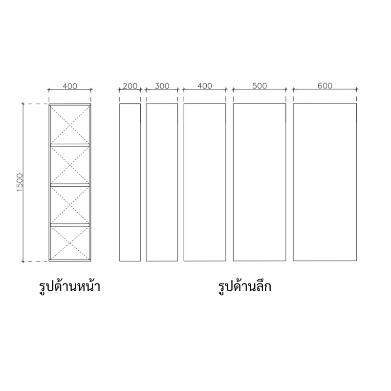 COMPOENT CABINET