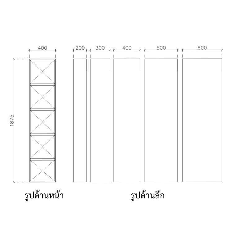 COMPOENT CABINET