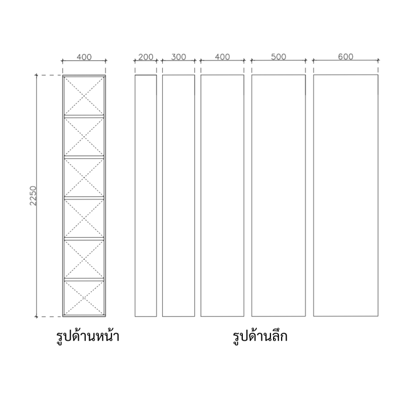 COMPOENT CABINET