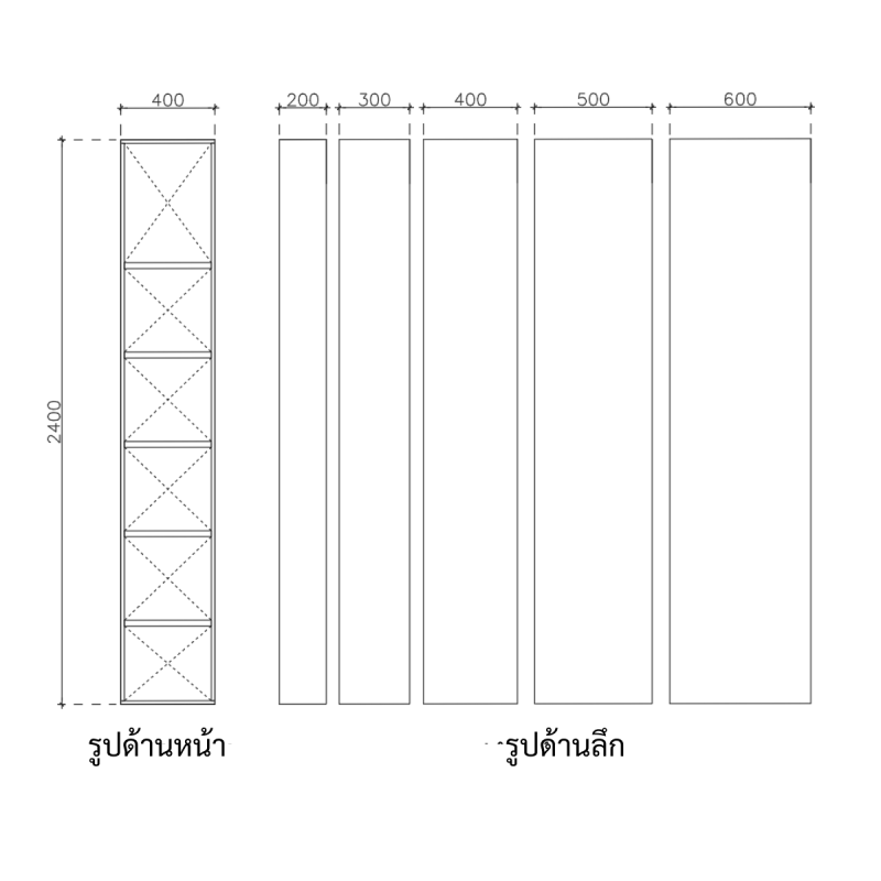COMPOENT CABINET