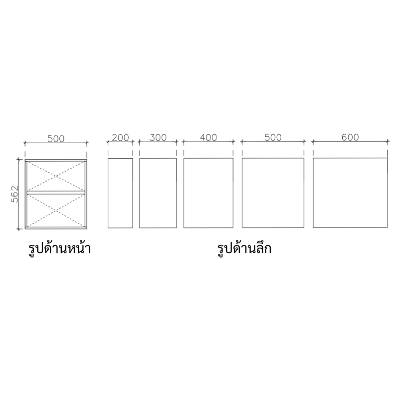 COMPOENT CABINET
