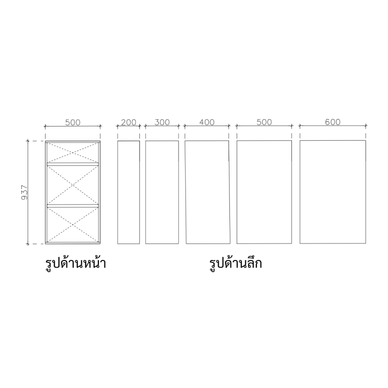 COMPOENT CABINET