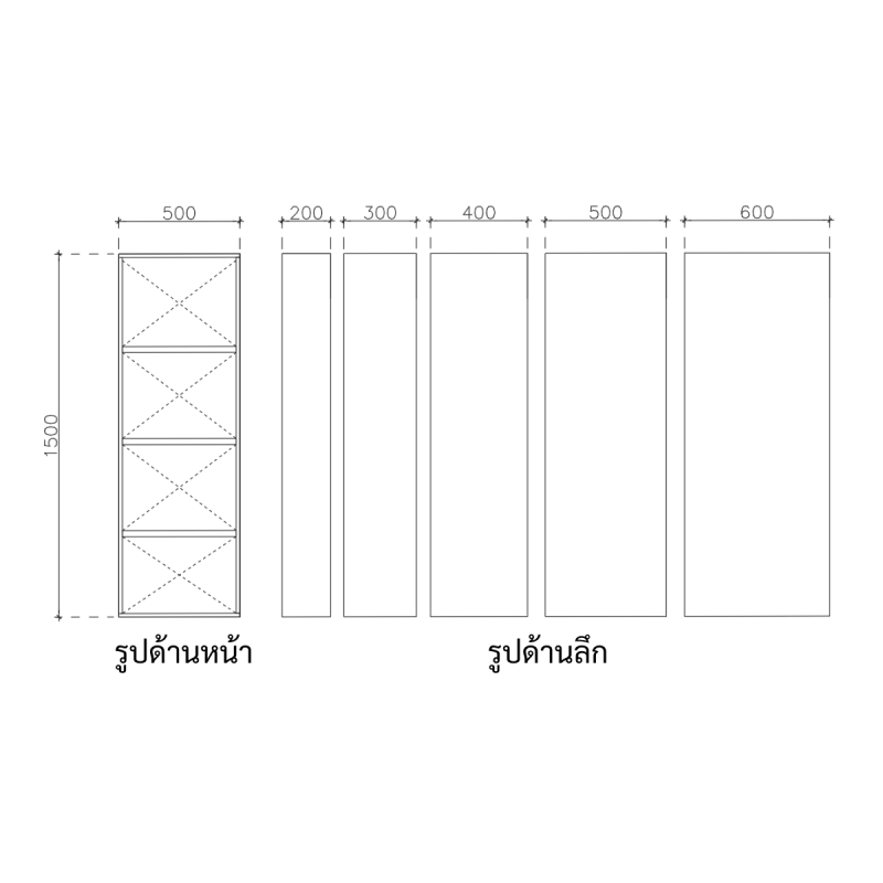 COMPOENT CABINET