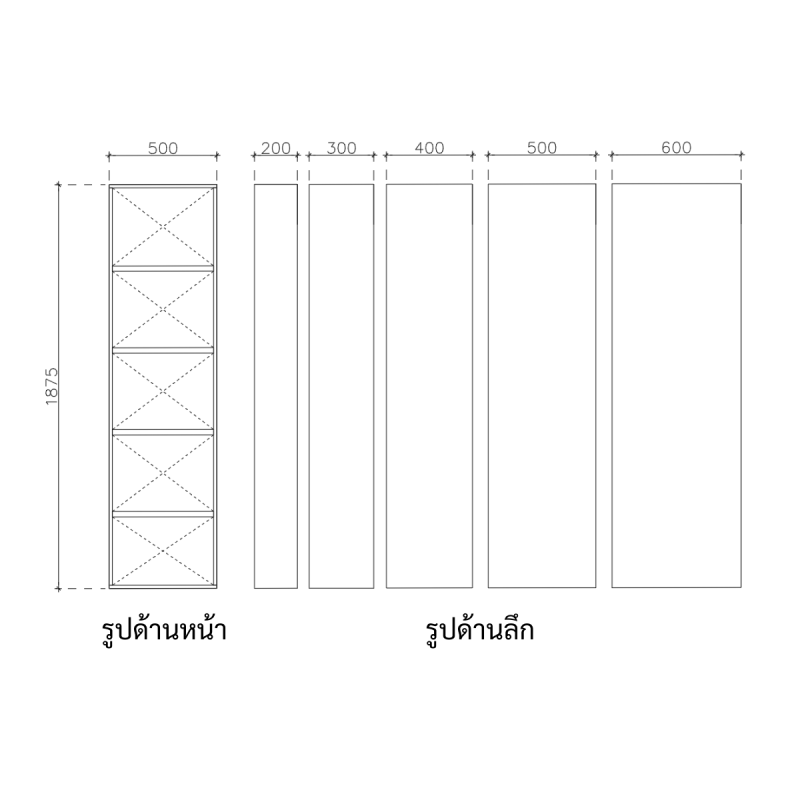 COMPOENT CABINET