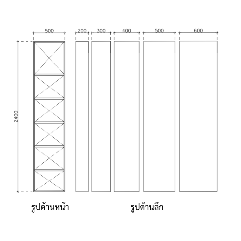 COMPOENT CABINET