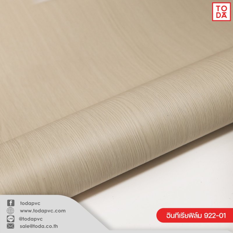 ฟิล์มตกแต่งภายใน (Interior Film) Premium Wood 922-01 0.30mm
