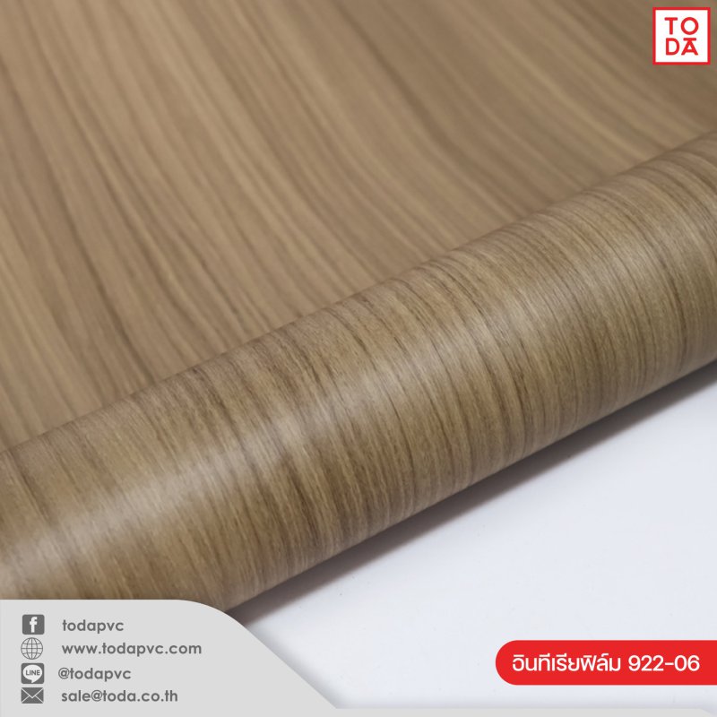 ฟิล์มตกแต่งภายใน (Interior Film) Premium Wood 922-06 0.30mm
