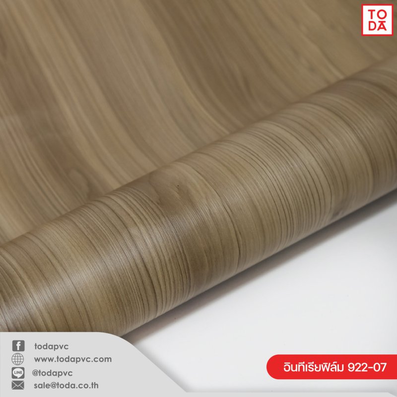 ฟิล์มตกแต่งภายใน (Interior Film) Premium Wood 922-07 0.30mm