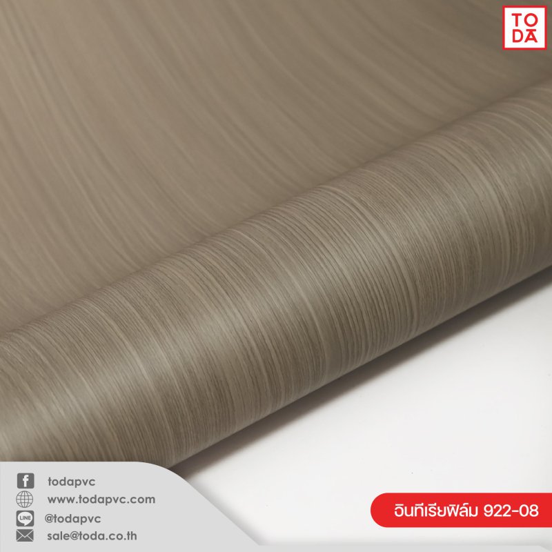 ฟิล์มตกแต่งภายใน (Interior Film) Premium Wood 922-08 0.30mm