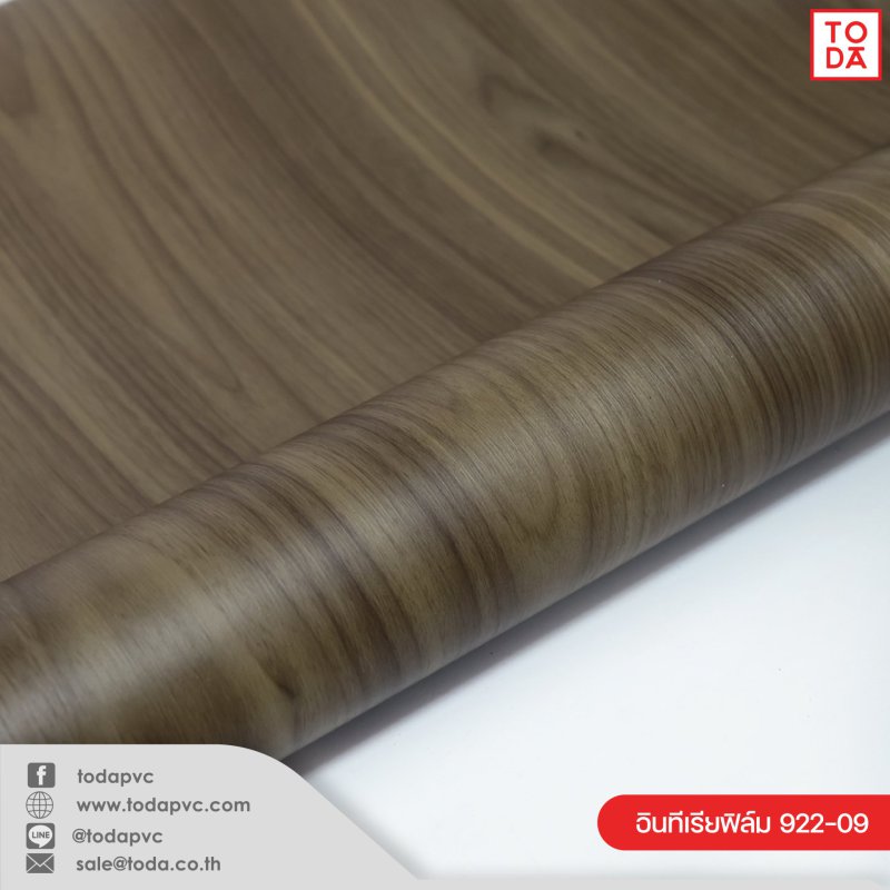 ฟิล์มตกแต่งภายใน (Interior Film) Premium Wood 922-09 0.30mm