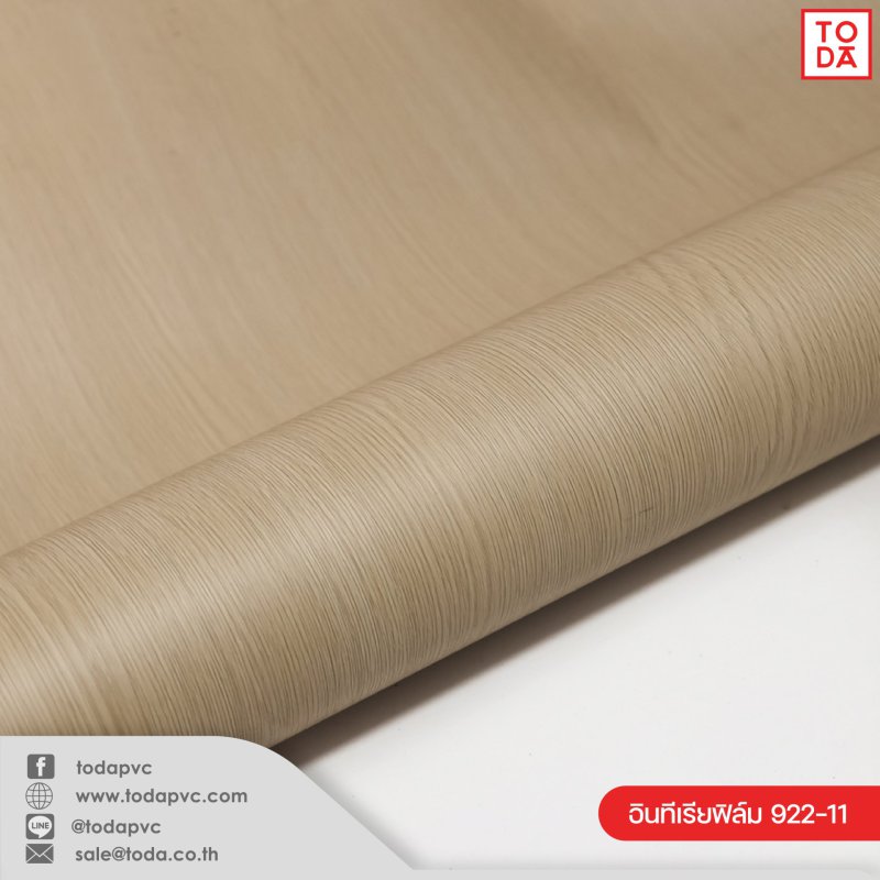 ฟิล์มตกแต่งภายใน (Interior Film) Premium Wood 922-11 0.30mm