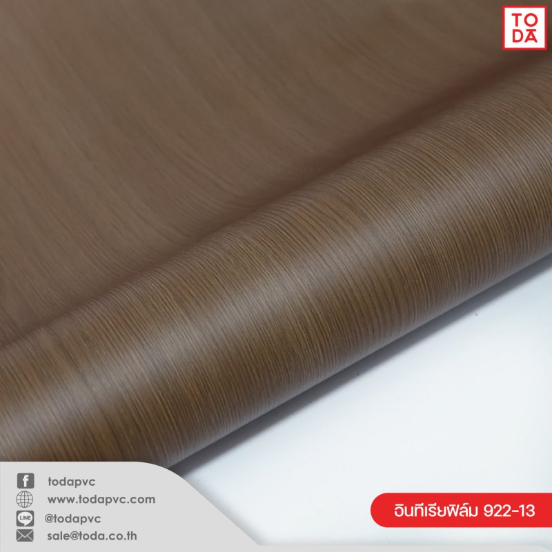 ฟิล์มตกแต่งภายใน (Interior Film) Premium Wood 922-13 0.30mm