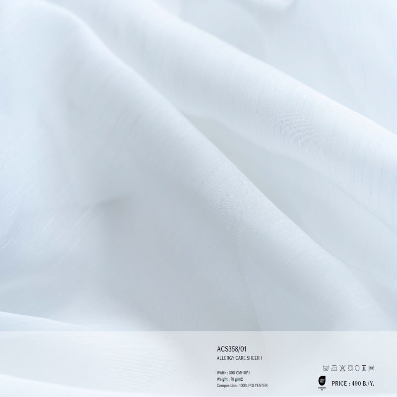 ALLERGY CARE SHEER 1
