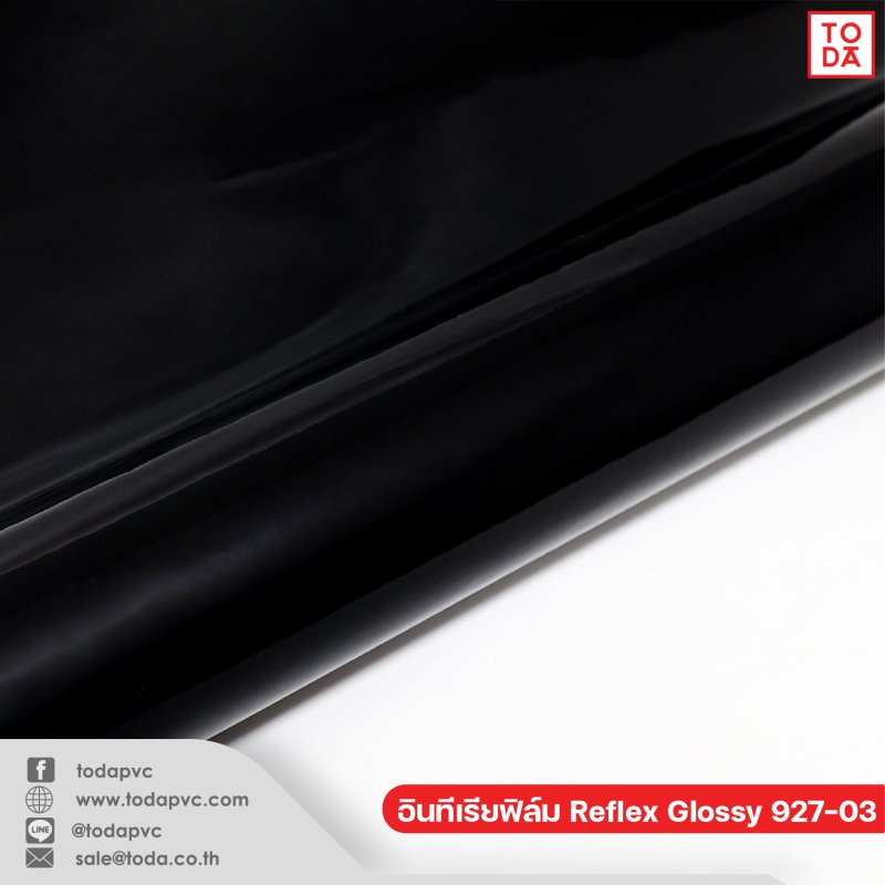 ฟิล์มตกแต่งภายใน (Interior Film) Reflex Glossy 927-03 0.45mm