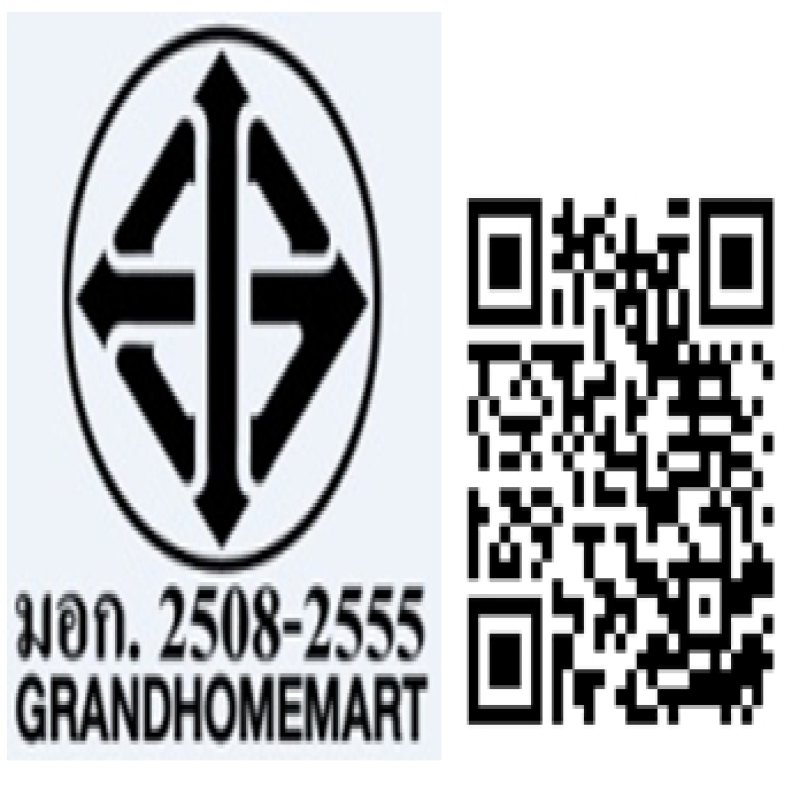 GRANDVIVA กระเบื้องพื้น 60x60cm BARI SILVER MATT R10 - GRANDHOMEMART